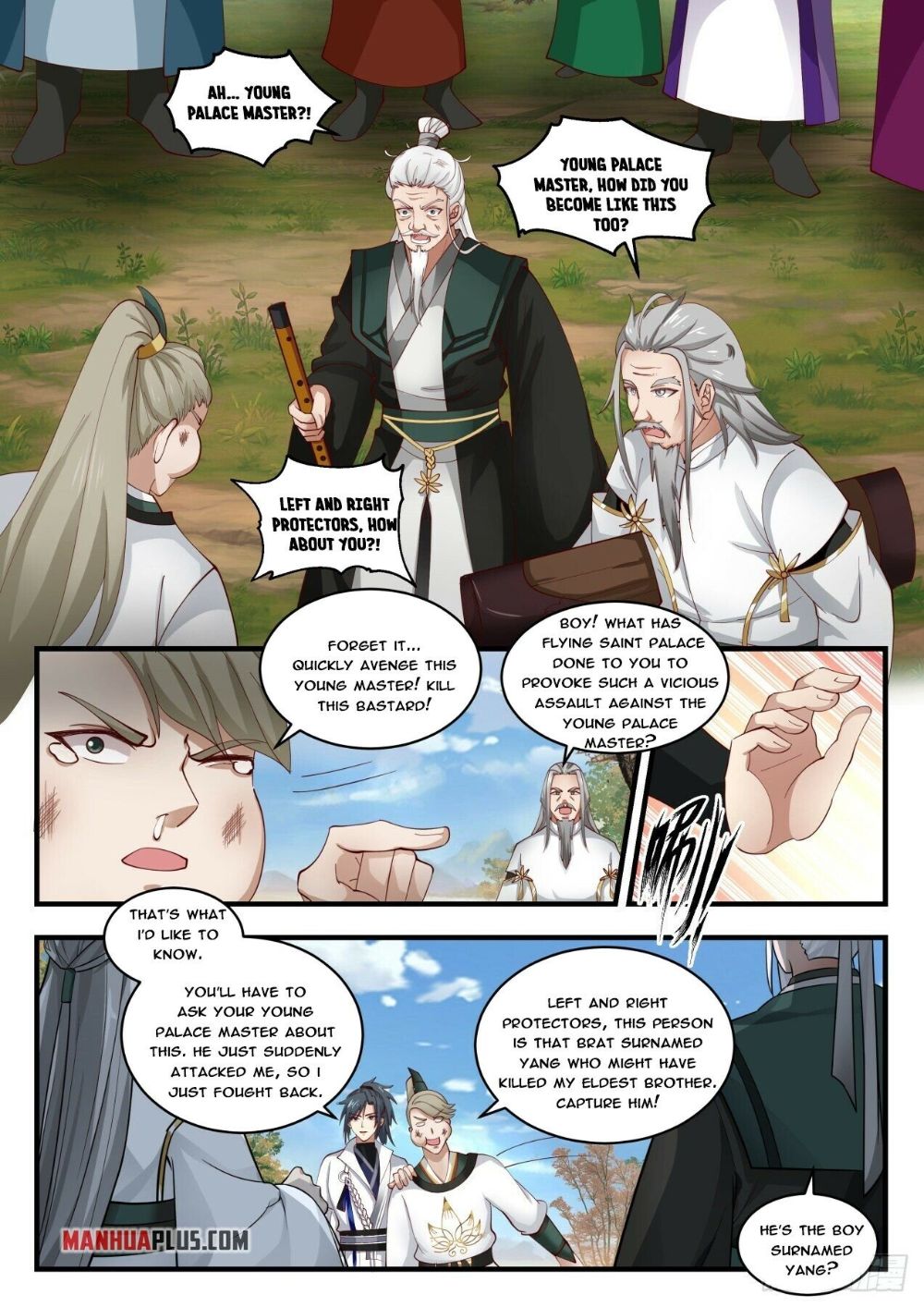 Martial Peak, Chapter 1785 image 10